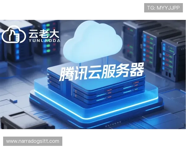 快速掌握开云入口注册攻略，让你轻松享受云服务