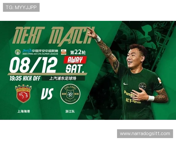 解决用户常见问题:kaiyun体育app官方网站入口无法访问的应对方案