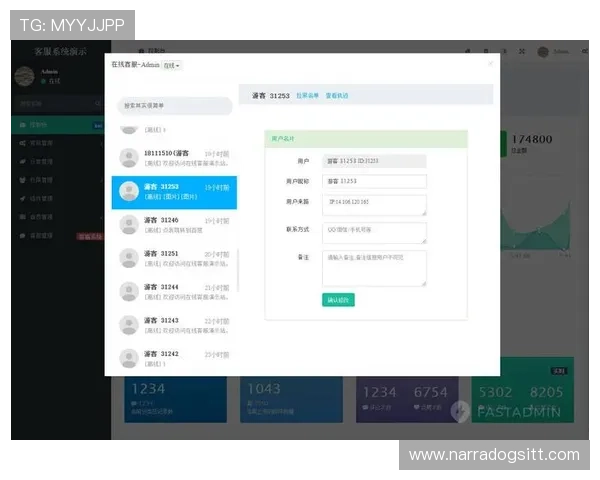 开云app官方官网常见问题解答与客服联系方式，快速解决用户在使用中遇到的各种疑问