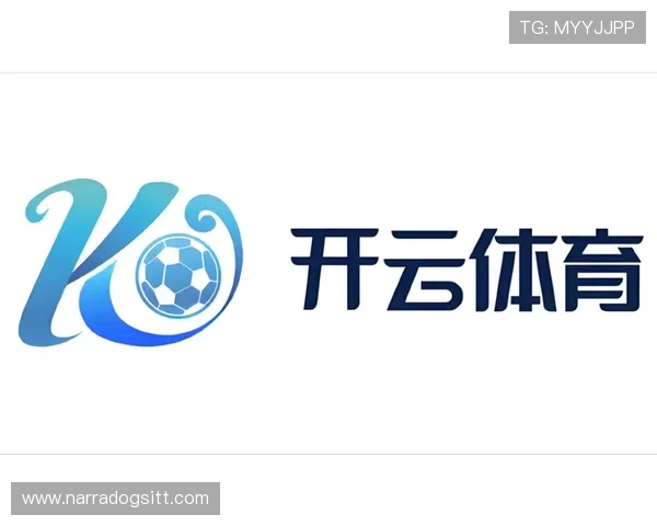 开云体育全站下载常见问题解答，解决安装过程中遇到的各种技术难题