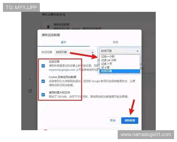 开云体验app官方入口账号注册与登录指南，轻松开启你的游戏之旅