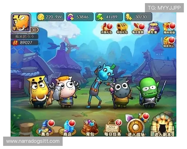 开云电子游戏平台注册流程详解，新手快速入门必备攻略指南