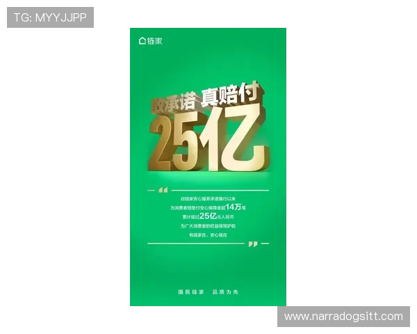 选择开运正规官网享受优质游戏服务，全面保障玩家权益的最佳平台推荐