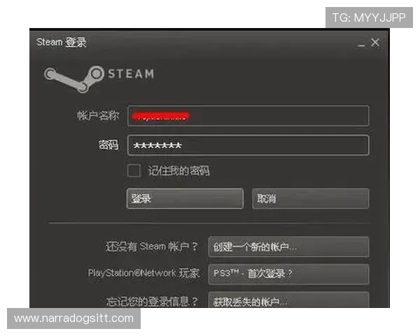 云开体育注册账号的完整流程及注册过程中遇到的问题解决技巧