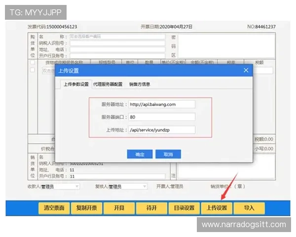 云开平台登录入口网页版下载完整步骤及常见登录问题快速解决方案