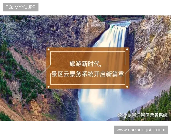 开云在线网页版安全保障措施，确保玩家个人信息和游戏数据的全面安全