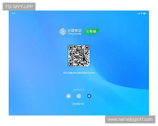 开云官网入口登录常见问题及解决方案帮助用户快速排查登录障碍 开云官网入口登录常见问题及解决方案帮助用户快速排查登录障碍