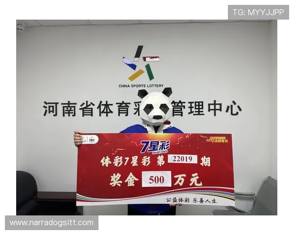 开云彩票入口官方平台介绍，保障用户资金安全的正规购彩平台推荐