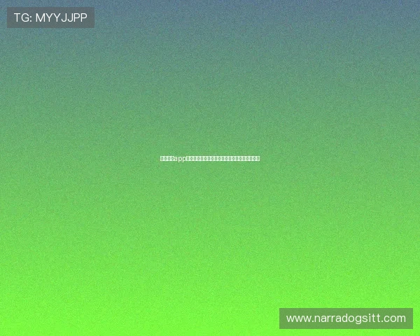 开鱼体育app注册登录流程详解助你快速开启体育娱乐新体验 开鱼体育app注册登录流程详解助你快速开启体育娱乐新体验
