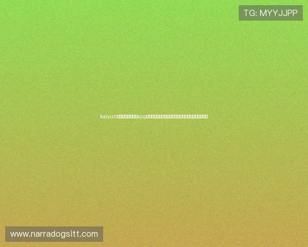 kaiyun体育官方网站登录app下载为足球迷提供最权威的世界杯比赛直播与赛程信息