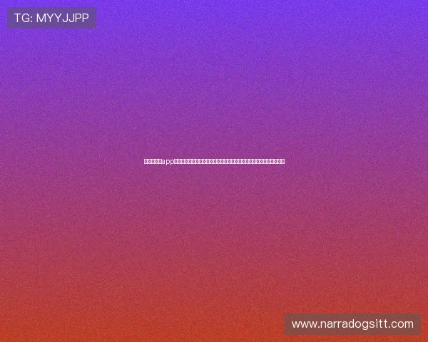 云开网娱乐app打造专业的世界杯专题报道平台,提供赛事前瞻、战术分析与精彩回放 云开网娱乐app打造专业的世界杯专题报道平台,提供赛事前瞻、战术分析与精彩回放