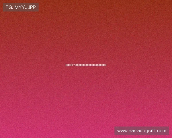 全面解析KY体育投注的优势与风险帮助玩家理性投注提升胜率 全面解析KY体育投注的优势与风险帮助玩家理性投注提升胜率