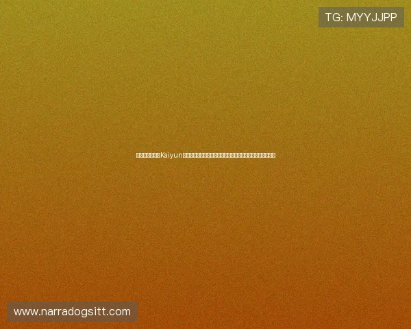 如何选择优质的Kaiyun开云旗舰厅登录线路,提升游戏速度与连接稳定性的方法指南 如何选择优质的Kaiyun开云旗舰厅登录线路,提升游戏速度与连接稳定性的方法指南
